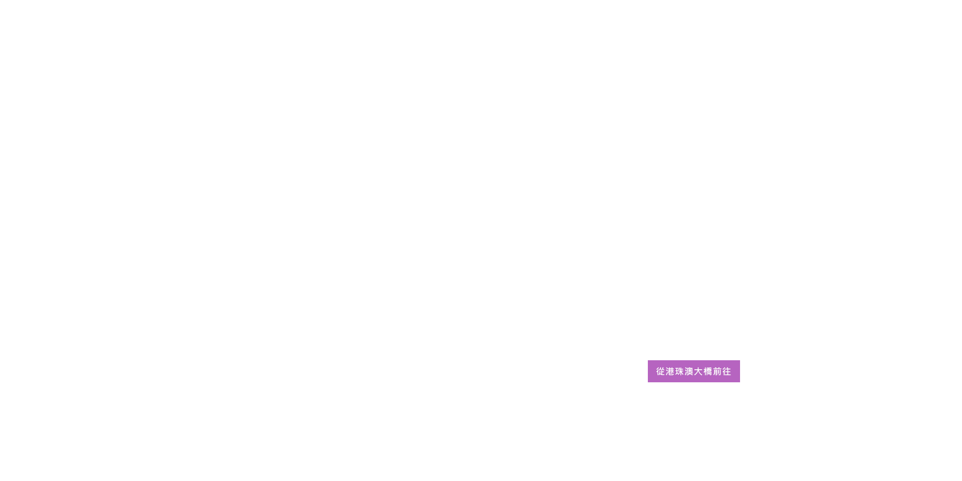 skycity site map base